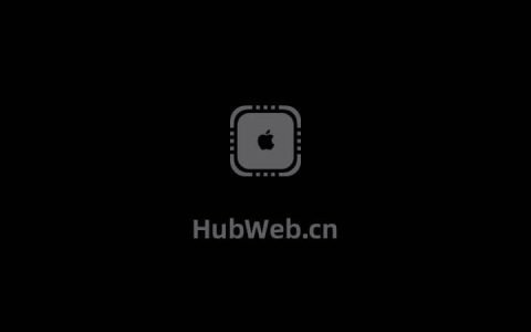 「HubWeb」Apple苹果产品参数中心，太详细了！