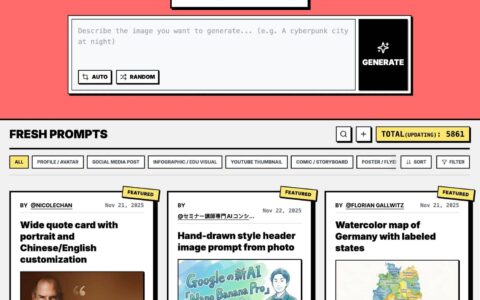 「Awesome Nano Banana Pro Prompts」开源社区共建的顶级提示词指南，完全开源，实时更新！