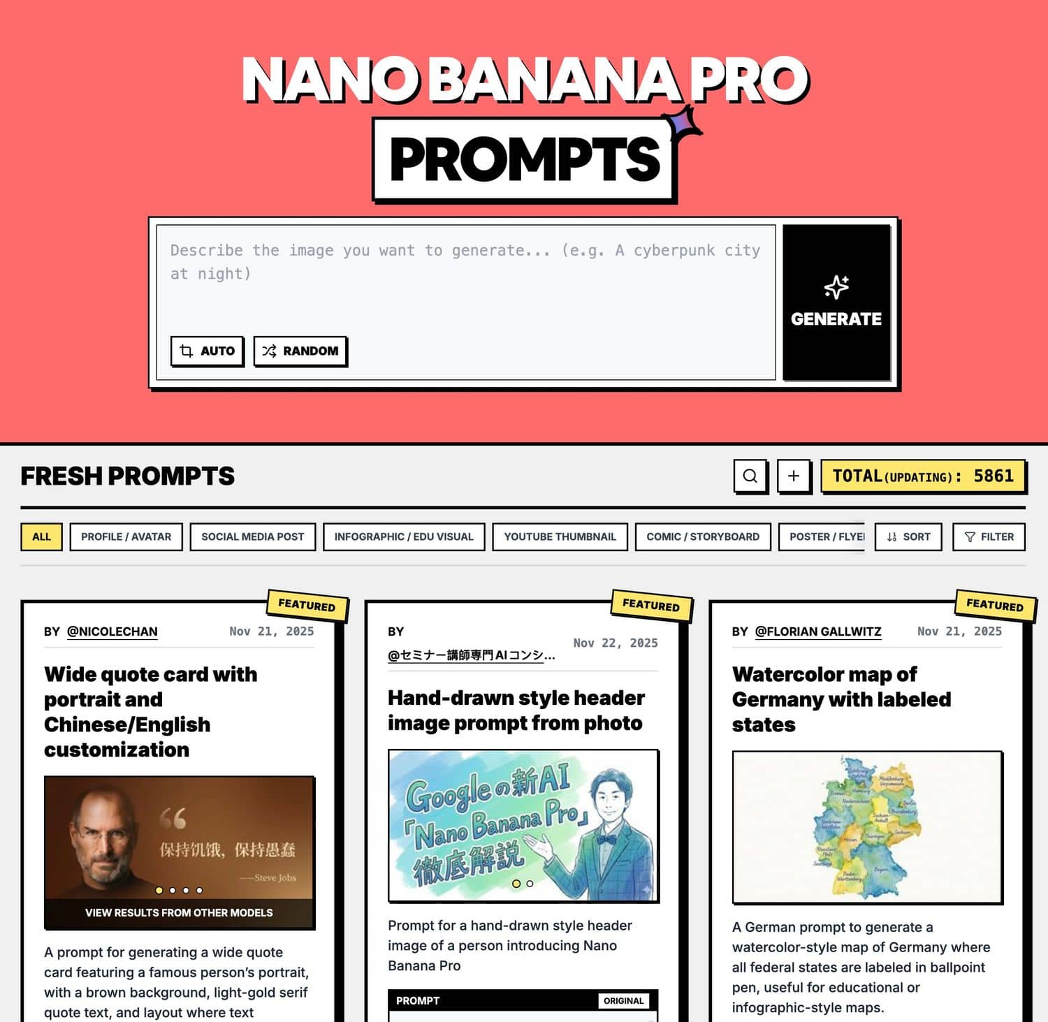 「Awesome Nano Banana Pro Prompts」开源社区共建的顶级提示词指南,完全开源,实时更新!