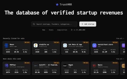「TrustMRR」独立开发者必备的收入验证榜单，用真实数据打造信任