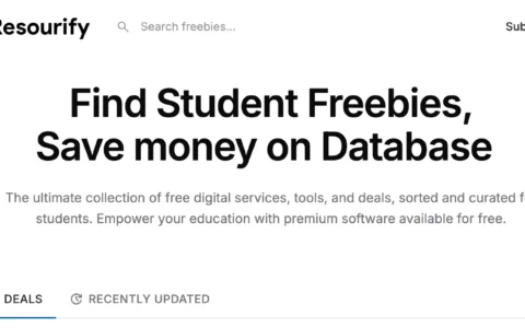 「Resourify」学生党省钱神器：一站式解锁海量 AI 工具与付费软件教育优惠