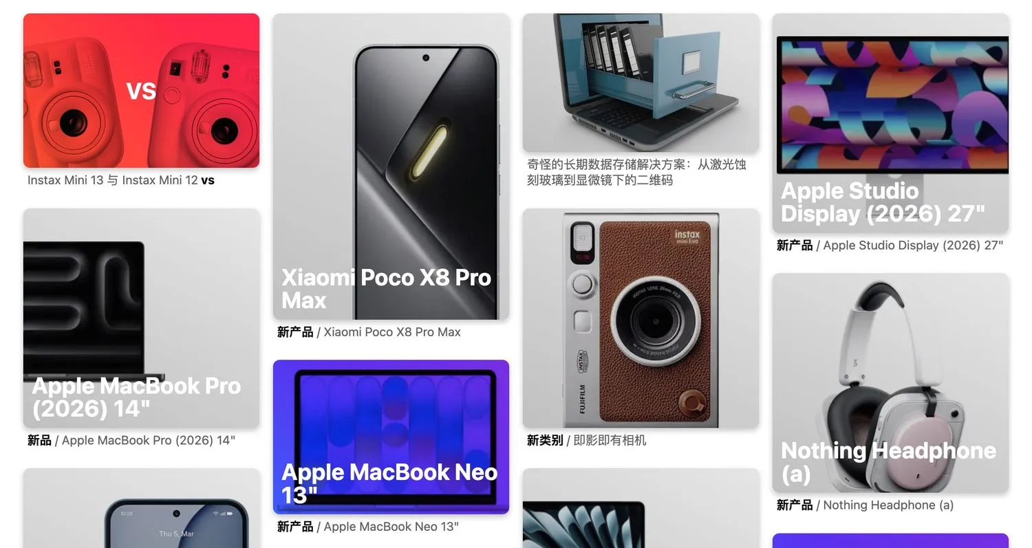 「Versus」全面直观的全球产品参数对比与客观选购指南，选个手机吧
