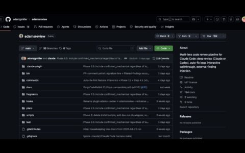 「adamsreview」把代码审查做成多阶段流水线：多视角发现、验证、自动修复再复审