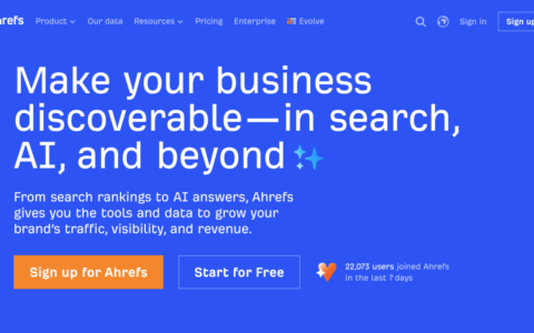 「Ahrefs」不只是 SEO 工具：把品牌做进搜索、AI 答案和竞品数据里