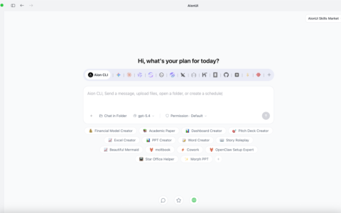「AionUi」开源 AI Cowork 桌面应用：把 Claude Code、Codex 和 20+ Agent 放进统一界面