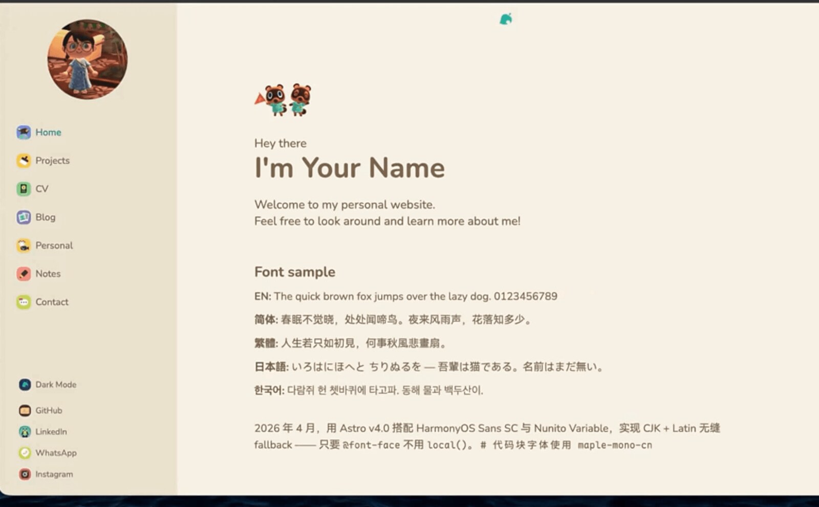 Animal-Island-UI 组件库案例界面