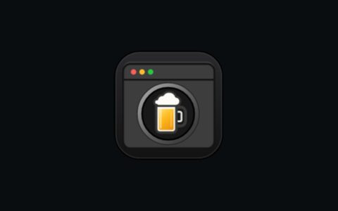 「brew-browser」把 Homebrew 变成原生 macOS GUI：可视化安装、升级与 Brewfile 快照