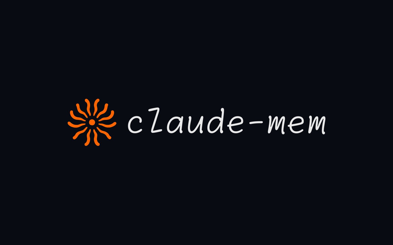 「claude-mem」给 Claude Code 和 Codex 加长期记忆：跨会话检索项目上下文
