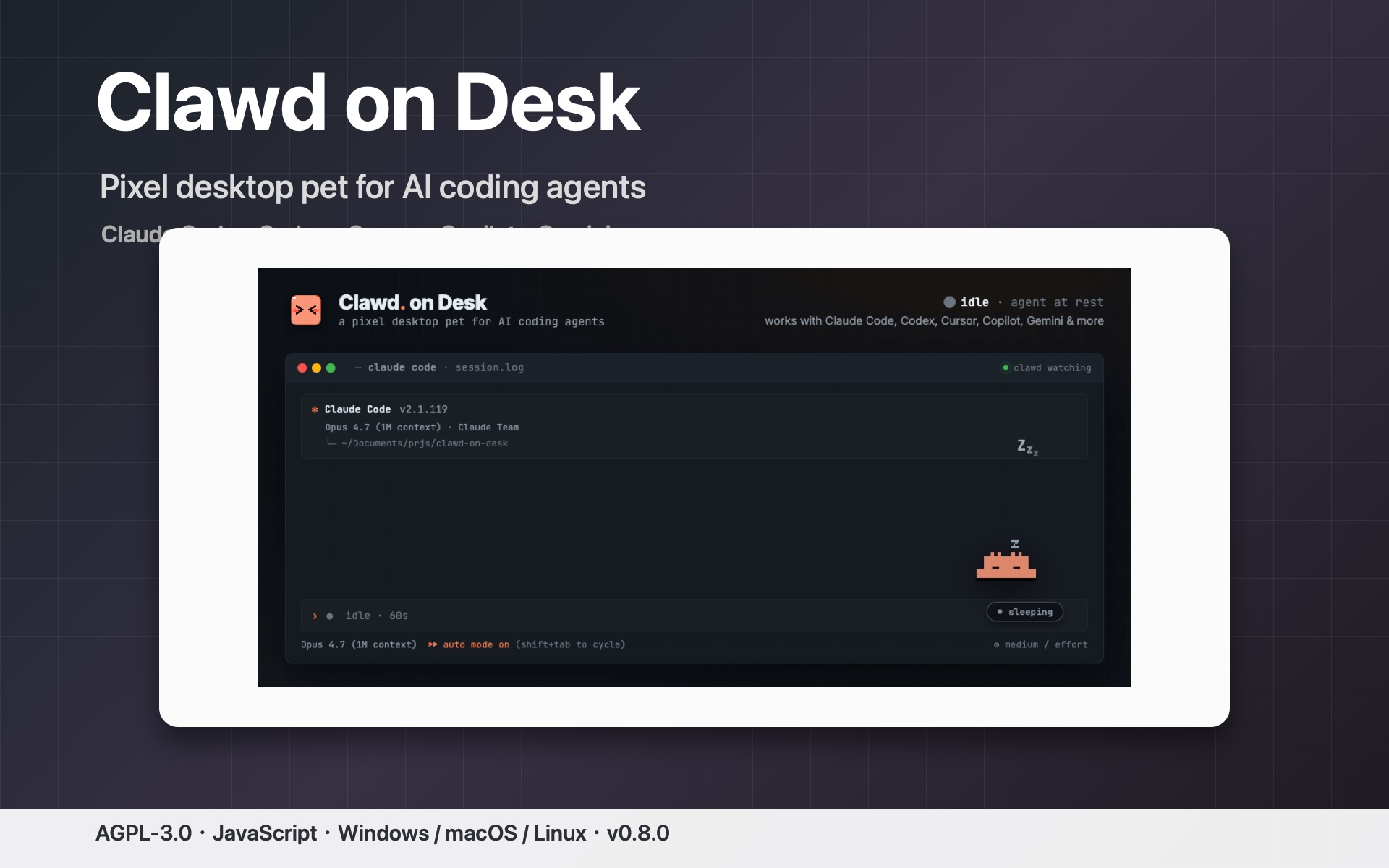 「Clawd on Desk」AI 编程桌宠：盯着 Claude Code、Codex 和 Cursor 的实时状态
