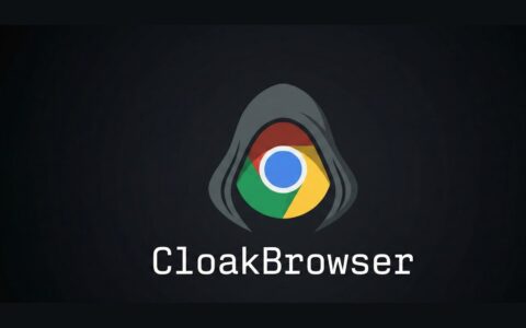 「CloakBrowser」把 Playwright 换成带源码级指纹补丁的 Chromium