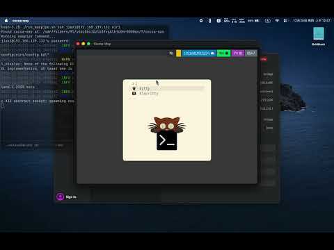 Cocoa-Way 在 macOS 上运行 Linux 图形应用的演示画面