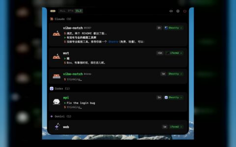 「CodeIsland」把 AI Coding Agent 状态放进 MacBook 刘海：Claude、Codex、Cursor 一屏看