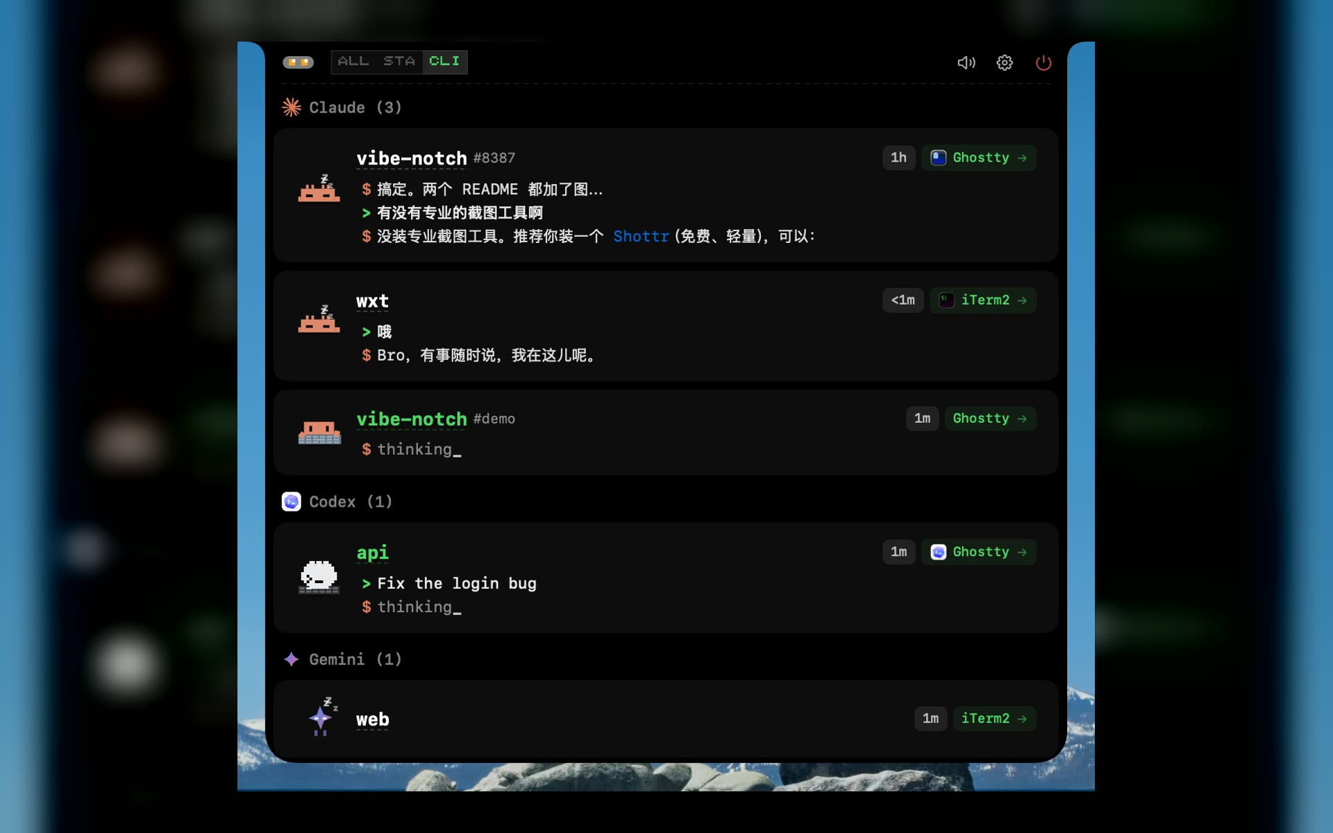 「CodeIsland」把 AI Coding Agent 状态放进 MacBook 刘海：Claude、Codex、Cursor 一屏看