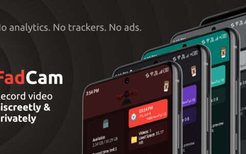 「FadCam」开源 Android 多媒体录制套件：后台录像、行车记录仪、屏幕录制和远程控制