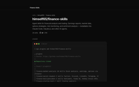 「Finance Skills」给 AI Agent 用的金融分析与交易技能包