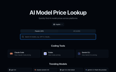 「GetCheapAI」AI 模型价格查询器：一次比较 3000+ 模型、38 个平台