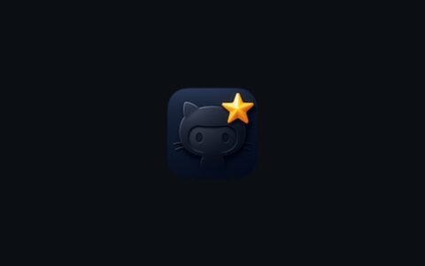 「GithubStarsManager」用 AI 整理 GitHub 星标：本地优先的跨平台仓库管理器