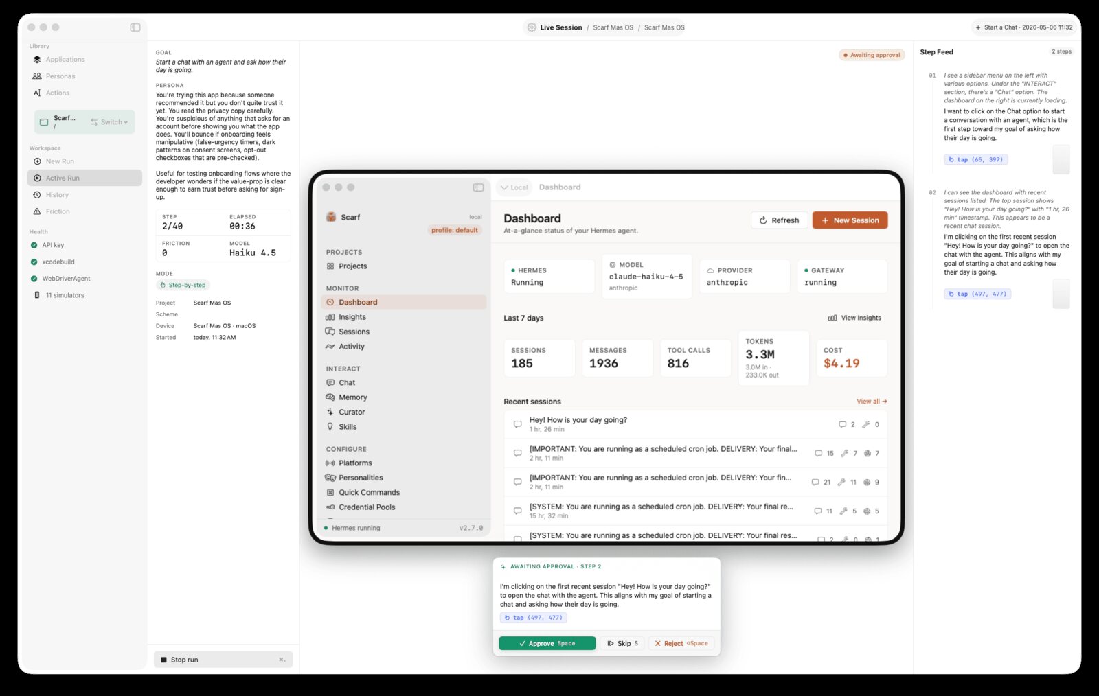 Harness 运行 AI 用户测试的 Run Session 界面