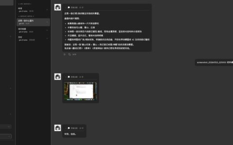 「Hermes Web UI」给 Hermes Agent 准备的全功能控制台：聊天、渠道、模型、任务和日志都能管