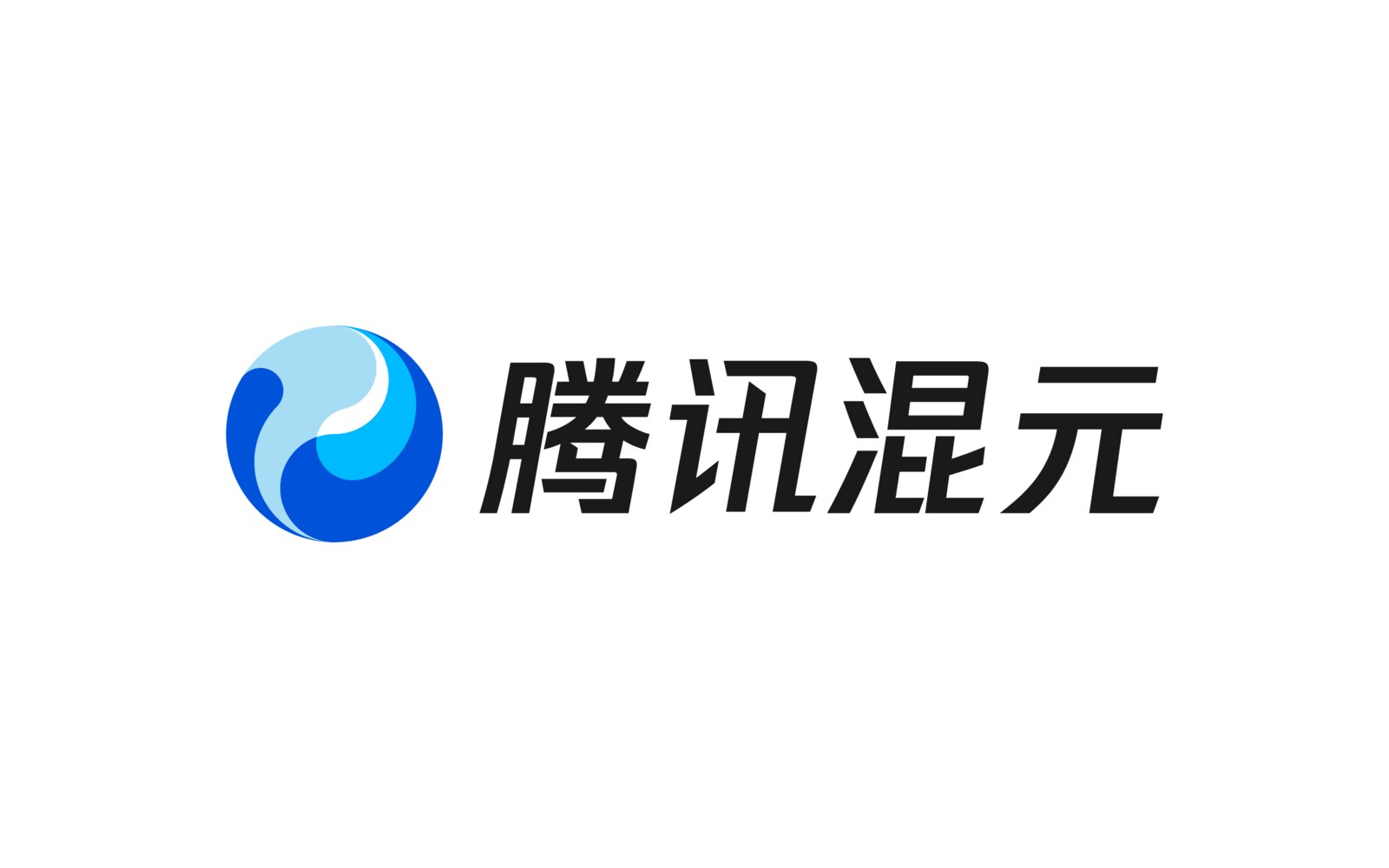 「Hy-MT2」腾讯混元开源翻译模型：33 种语言互译，1.8B 量化版仅 440MB