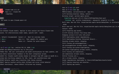「Kaku」为 AI Coding 打磨的 macOS 终端：快、开箱即用，还兼容 WezTerm 配置