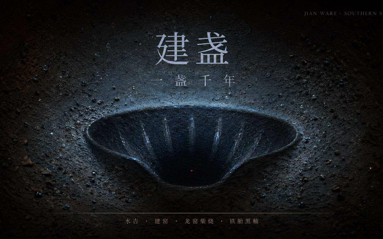 「KK中国风PPT生成系统」宋代美学版：用整页图生成 PPTX、PDF 和网页 PPT