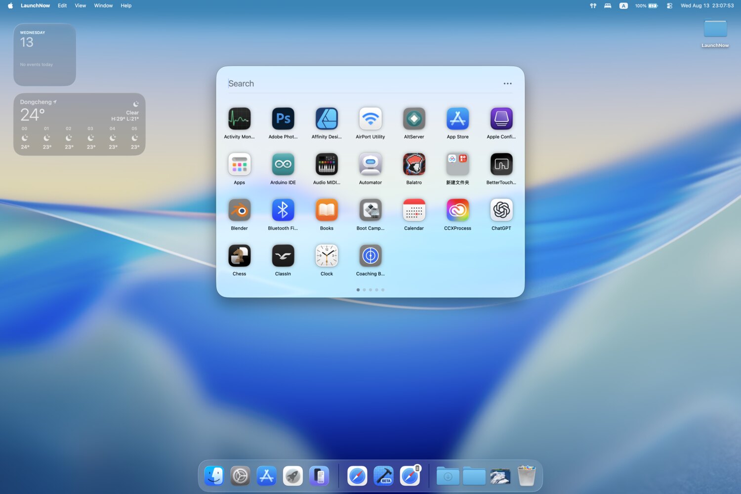 LaunchNow 的 macOS 启动台界面