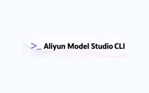 「Aliyun Model Studio CLI」阿里云百炼官方命令行：让 Agent 用结构化工具调用文本、图像、视频和搜索能力