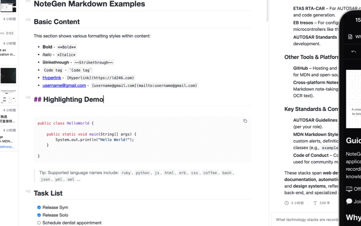 「NoteGen」先记录碎片，再让 AI 整理成笔记：跨平台 Markdown 知识库应用