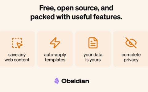 「Obsidian Web Clipper」官方网页剪藏插件：保存、高亮、提取网页到本地 Markdown