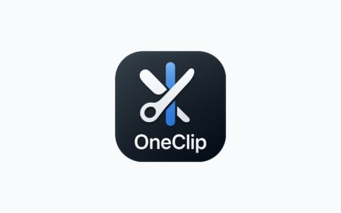 「OneClip」开源 macOS 剪贴板管理器：栈粘贴板、拖拽容器、OCR、AI 和本地隐私存储