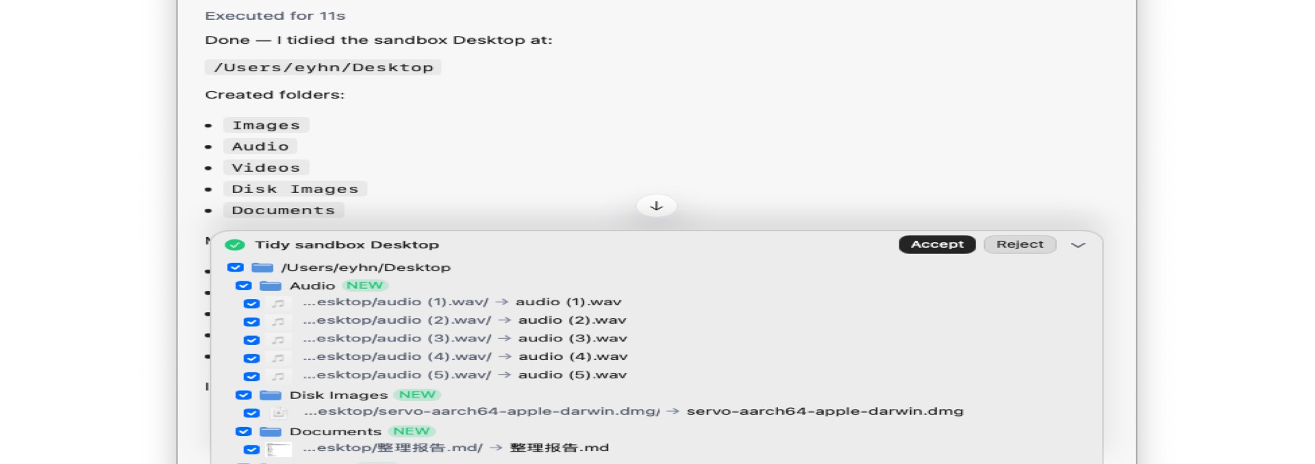 「OpenBridge」开源 macOS 本地 Agent：SwiftUI 外壳、BYOK 模型和沙盒审查