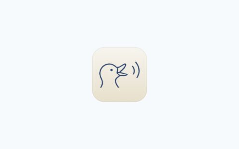 「OpenQuack」本地运行的 macOS 语音输入：按快捷键说话，文字直接落到光标处