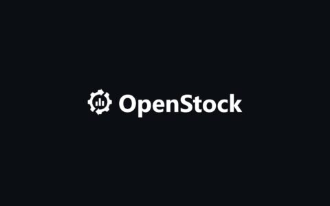 「OpenStock」免费开源的股票市场看板：可自托管、带提醒和公司洞察