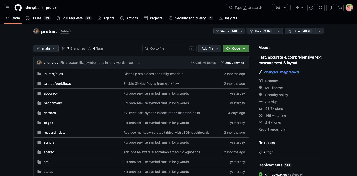 Pretext GitHub 项目页面