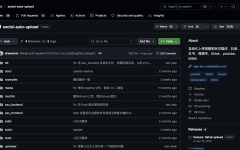 「social-auto-upload」10k+ Star 的多平台自媒体自动上传工具