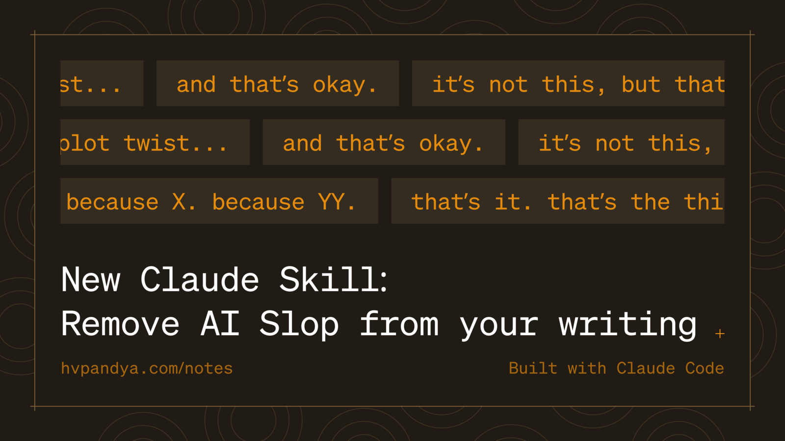 Stop Slop 项目视觉