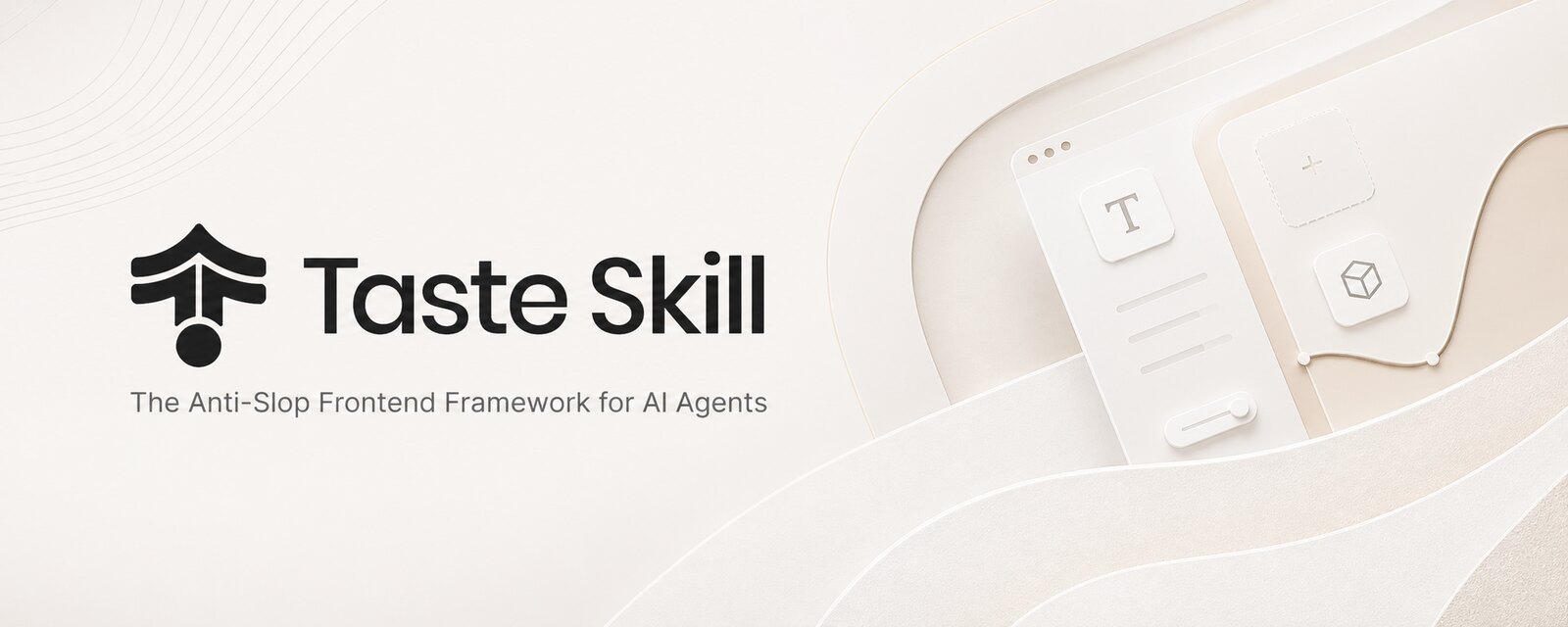 Taste Skill 项目视觉
