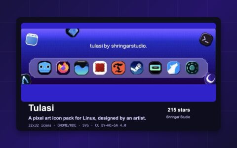 「Tulasi」为 Linux 桌面设计的像素风图标包：32×32、统一形状、每个图标都有语义