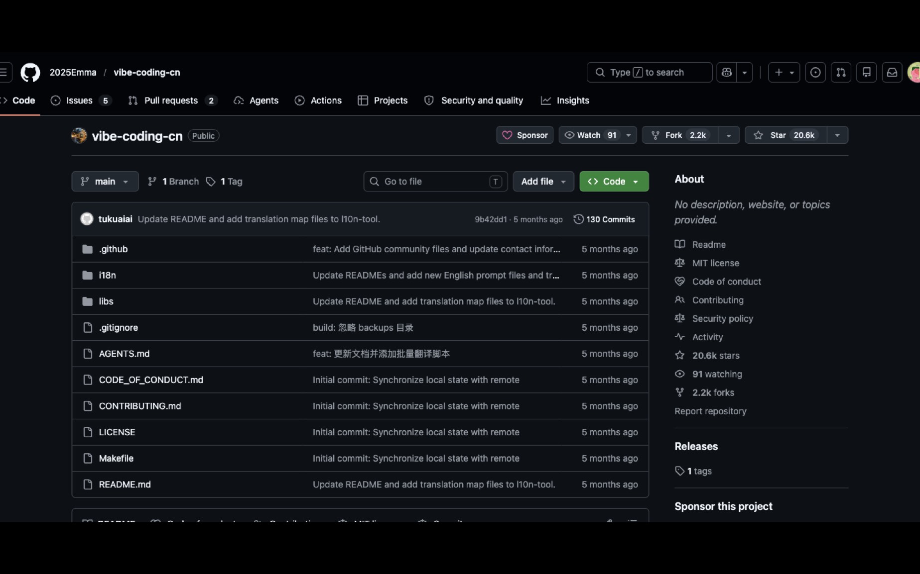 「Vibe Coding 指南」中文 AI 结对编程工作流：规划驱动、上下文固定、分步执行