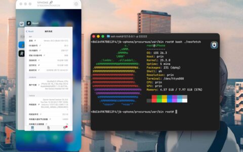 「vphone-cli」在 Mac 上启动虚拟 iPhone 的开源实验工具