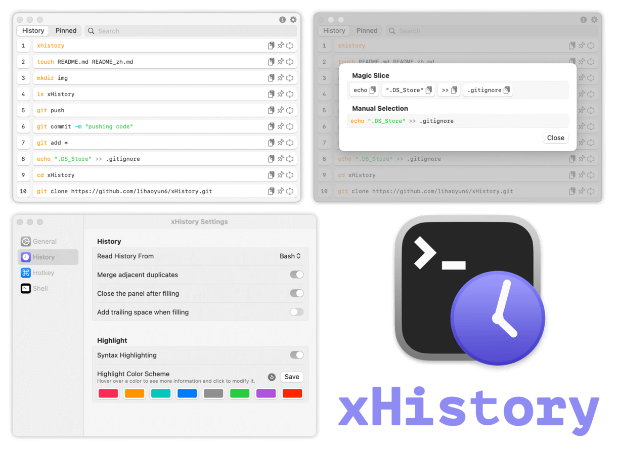 xHistory 命令历史管理界面