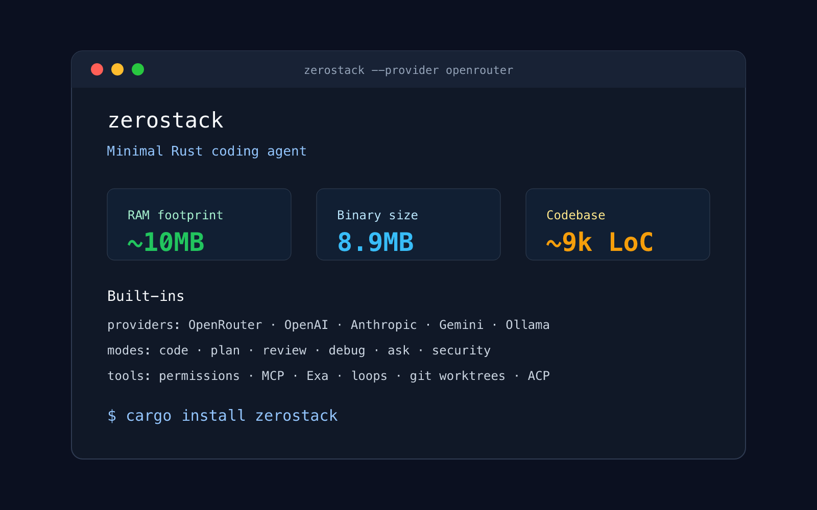 「zerostack」用 Rust 写的轻量级 Coding Agent