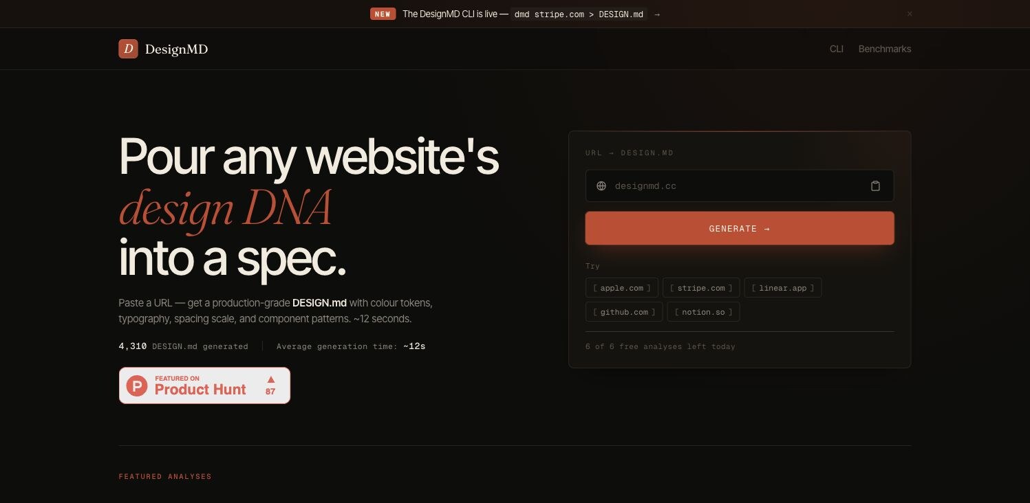 DesignMD 页面截图