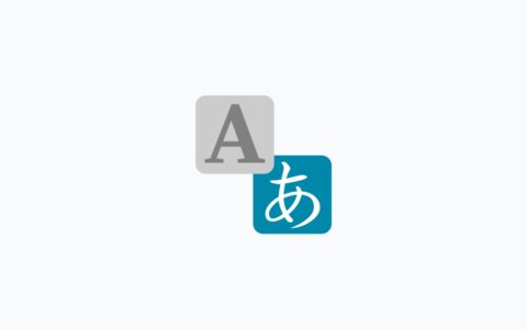 「MioSub」一站式 AI 字幕工作台：自动转录、翻译、对齐并压制成片
