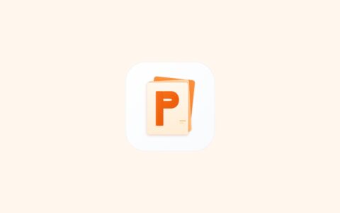 「PasteMemo」macOS 智能剪贴板管理器：复制历史、快速粘贴、接力模式和离线隐私