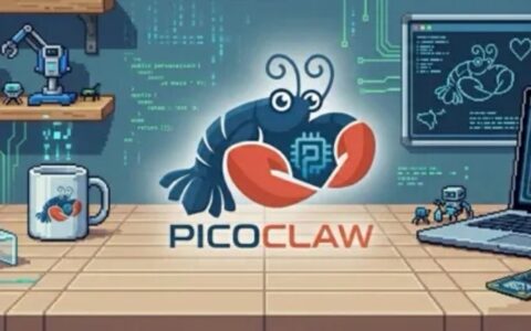 「PicoClaw」超轻量 AI 助手：把自托管 Agent 塞进低内存和边缘设备
