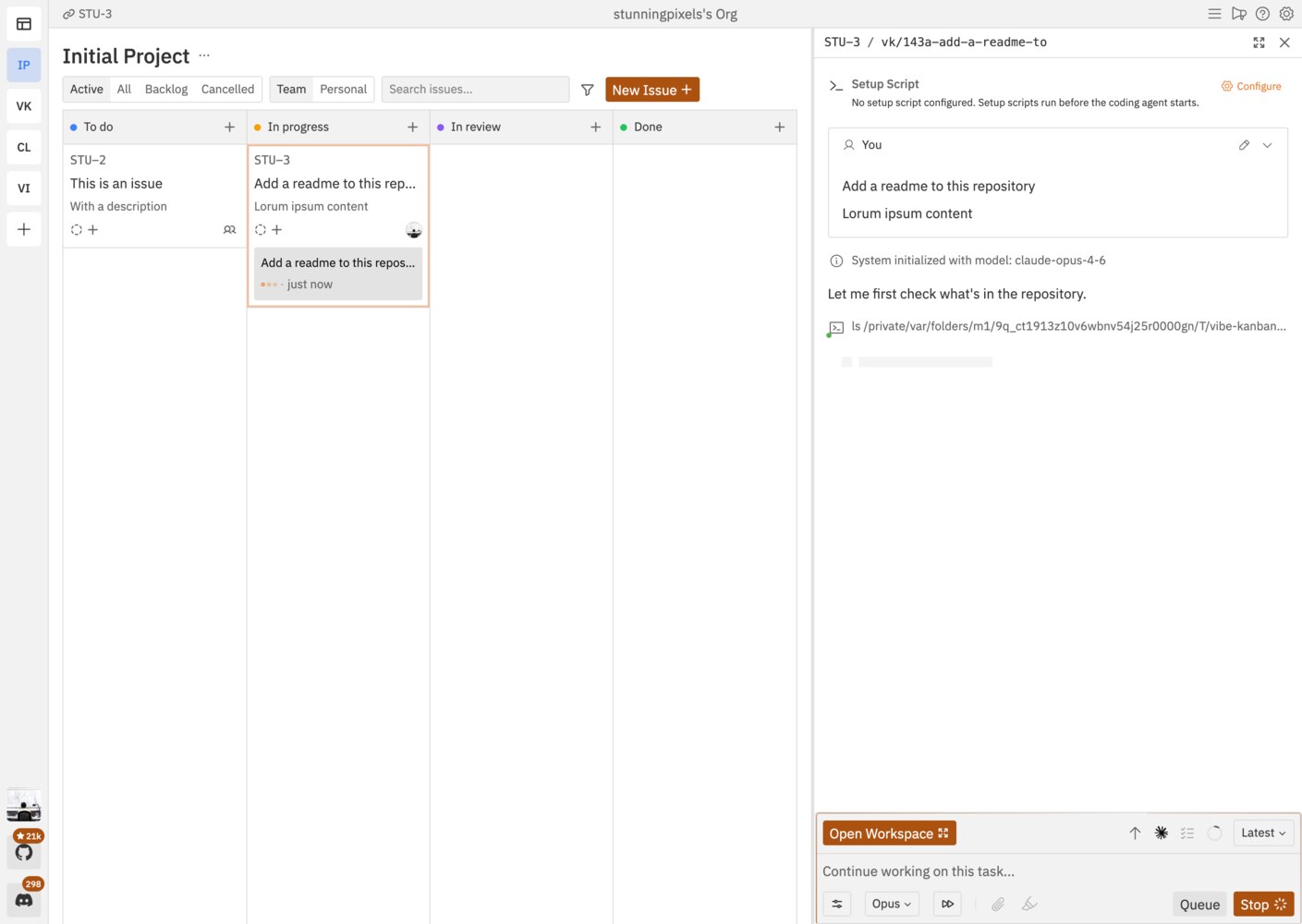 Vibe Kanban 产品界面截图